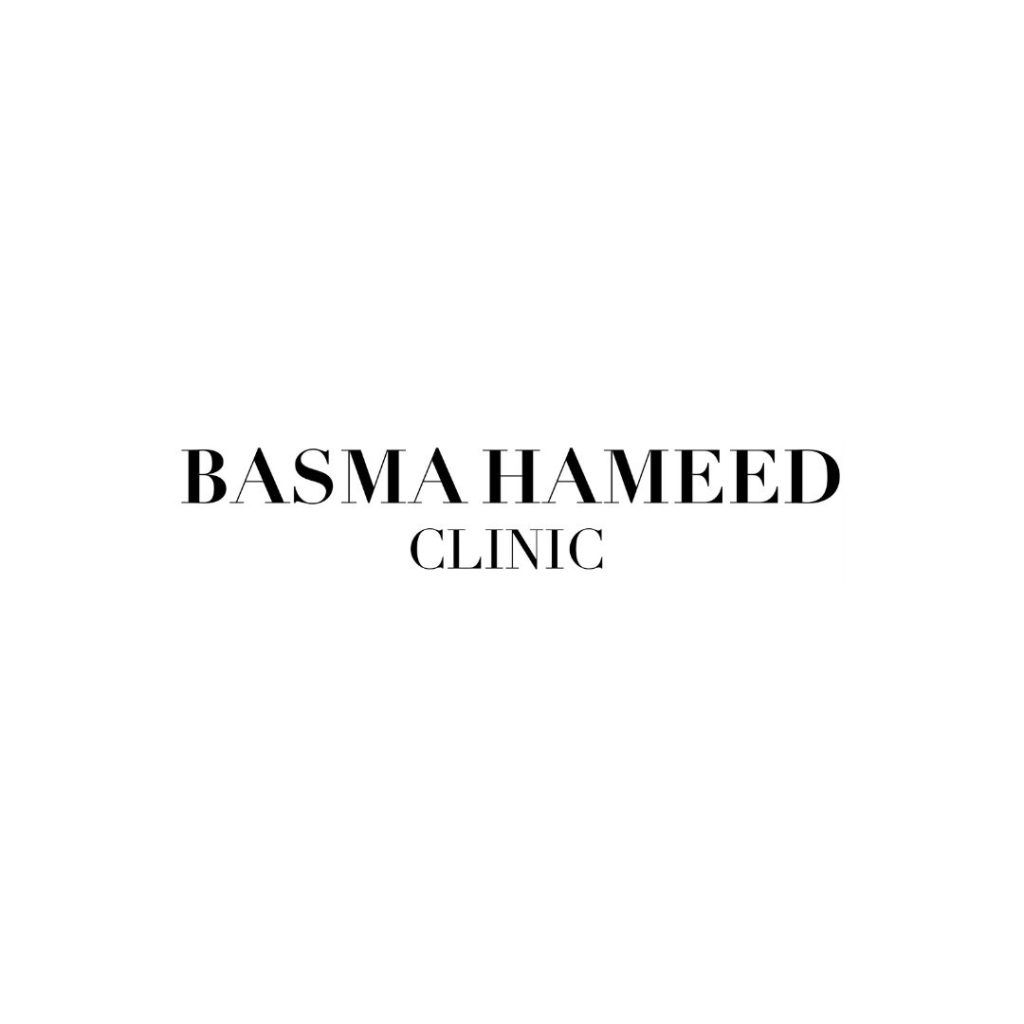 Basma Hameed Clinic